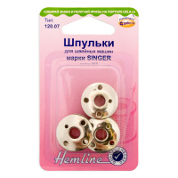 Шпульки для швейных машин металлические марки singer Hemline, класс 66к 120.07 (5 блистер х 3 шт)